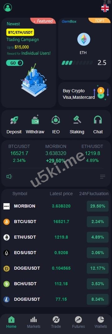 亲测可用_运营级别_黑色二开交易所_八国多语言交易所源码_币币秒合约矿机_申购多功能系统_带搭建教程