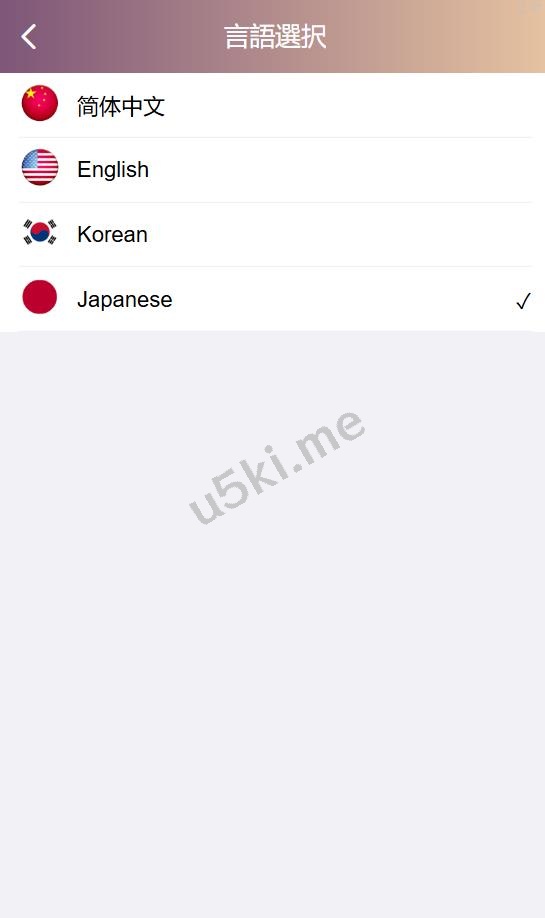 二次开发_空降任务系统源码_前端Vue版_同城任务匹配_完美控制_修复多个bug