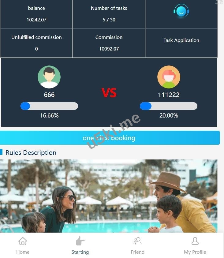 最新的版本海外_情侣酒店抢单_刷单源代码/前端uinapp_卡单连单_情侣酒店抢单源码
