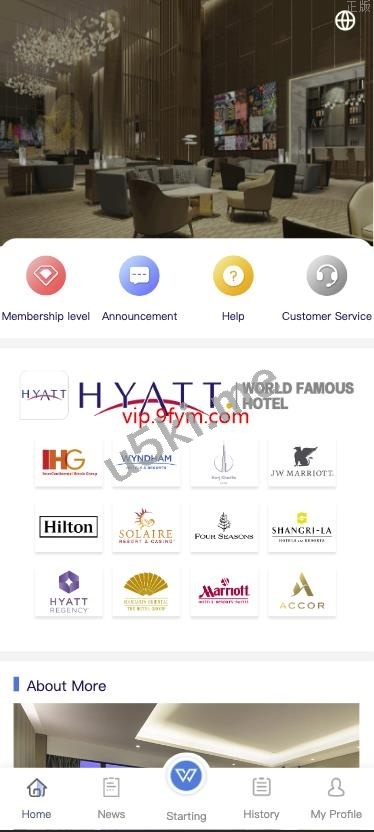 最新UI酒店抢单_最新的版本海外酒店抢单_刷单源代码/前端uinapp/卡单连单/海外源码