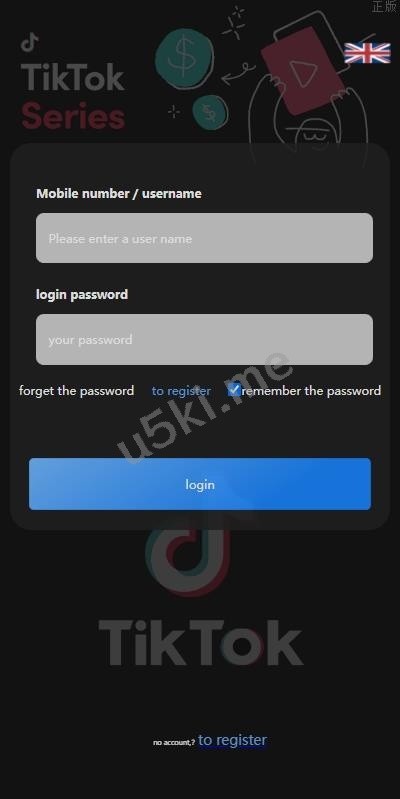 海外刷单 多语言 TIKTOK刷单 海外TIKTOK 抢单刷单 叠加组 打针