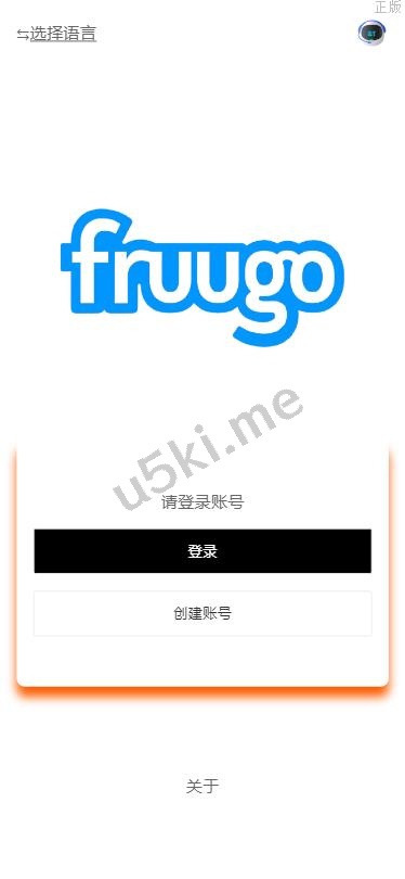 新的版本刷单 多语言 商城刷单 海外商城 奢侈品抢单 策略组 打针 定制UI