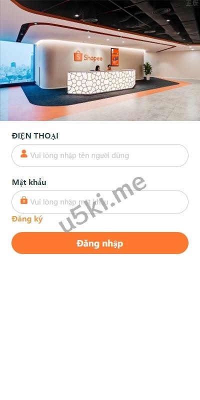 全新越南抢单系统 刷单系统 前端Vue 手动派单卡单 PHP