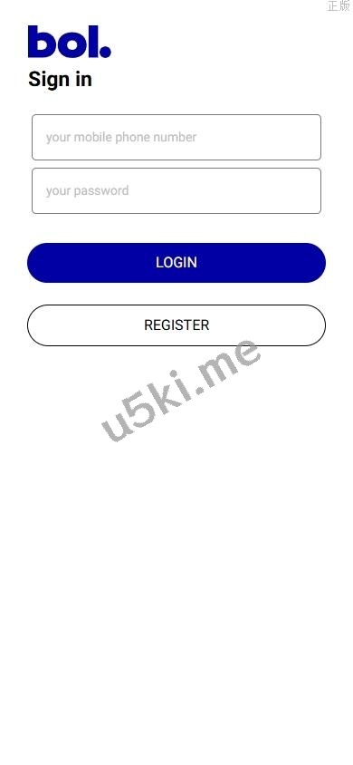 多语言 海外刷单系统 连单卡单 多语言抢单系统 UI PHP
