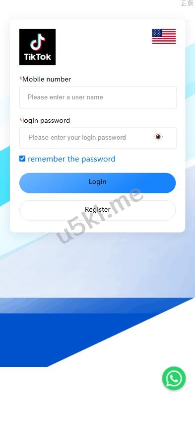 新的版本刷单 海外商城 多语言 商城刷单 奢侈品抢单 策略组 打针 定制UI PHP