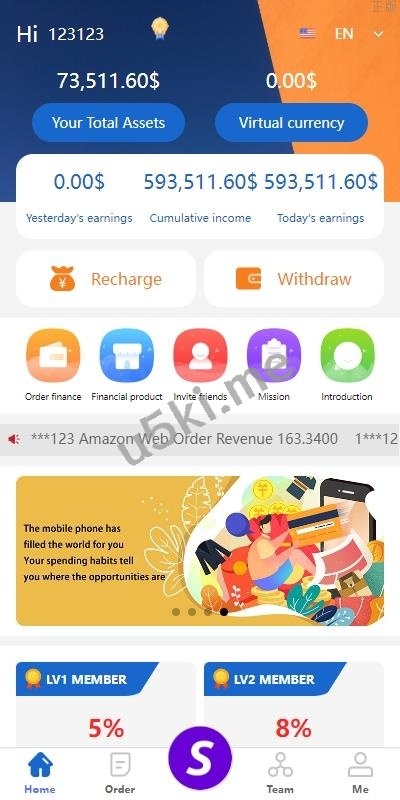 多语言 新的版本抢单_刷单源代码 余额宝 派单卡单 前端UNIAPP