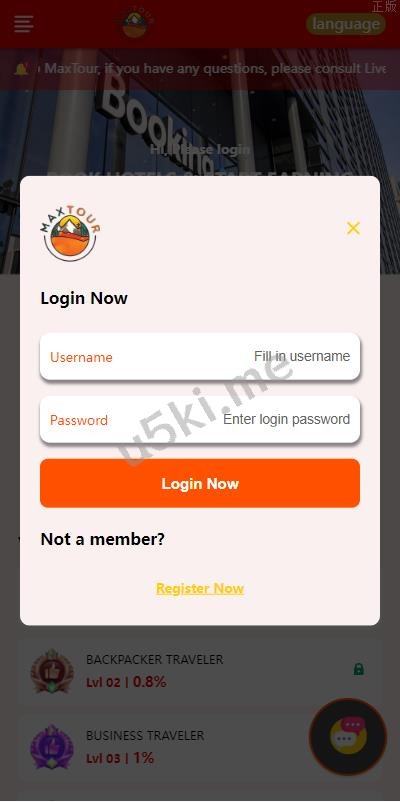 新的版本多语言 海外酒店抢单_刷单源代码 订单自动匹配系统 连单卡单刷单