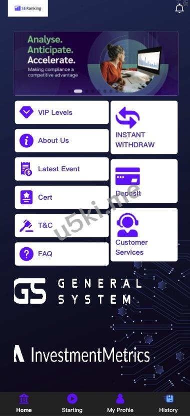 新开发多国语言 抢单app优化 二开新UI软件抢单_刷单源代码 订单自动匹配 连单卡单 UniApp