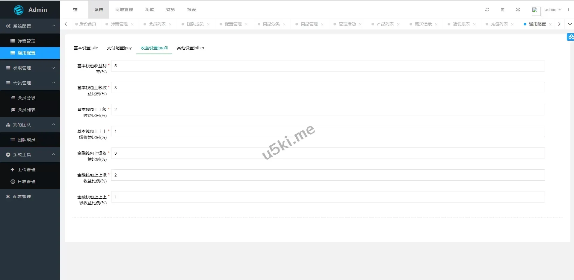 多语言TRX/USDT钱包理财系统源码_区块链算力矿池与DeFi流动性分红平台