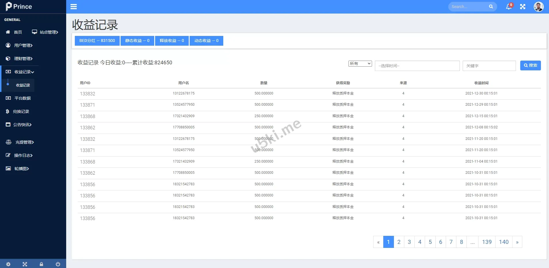 双语言USDT质押挖矿源码 – USDT矿机系统与算力理财功能集成