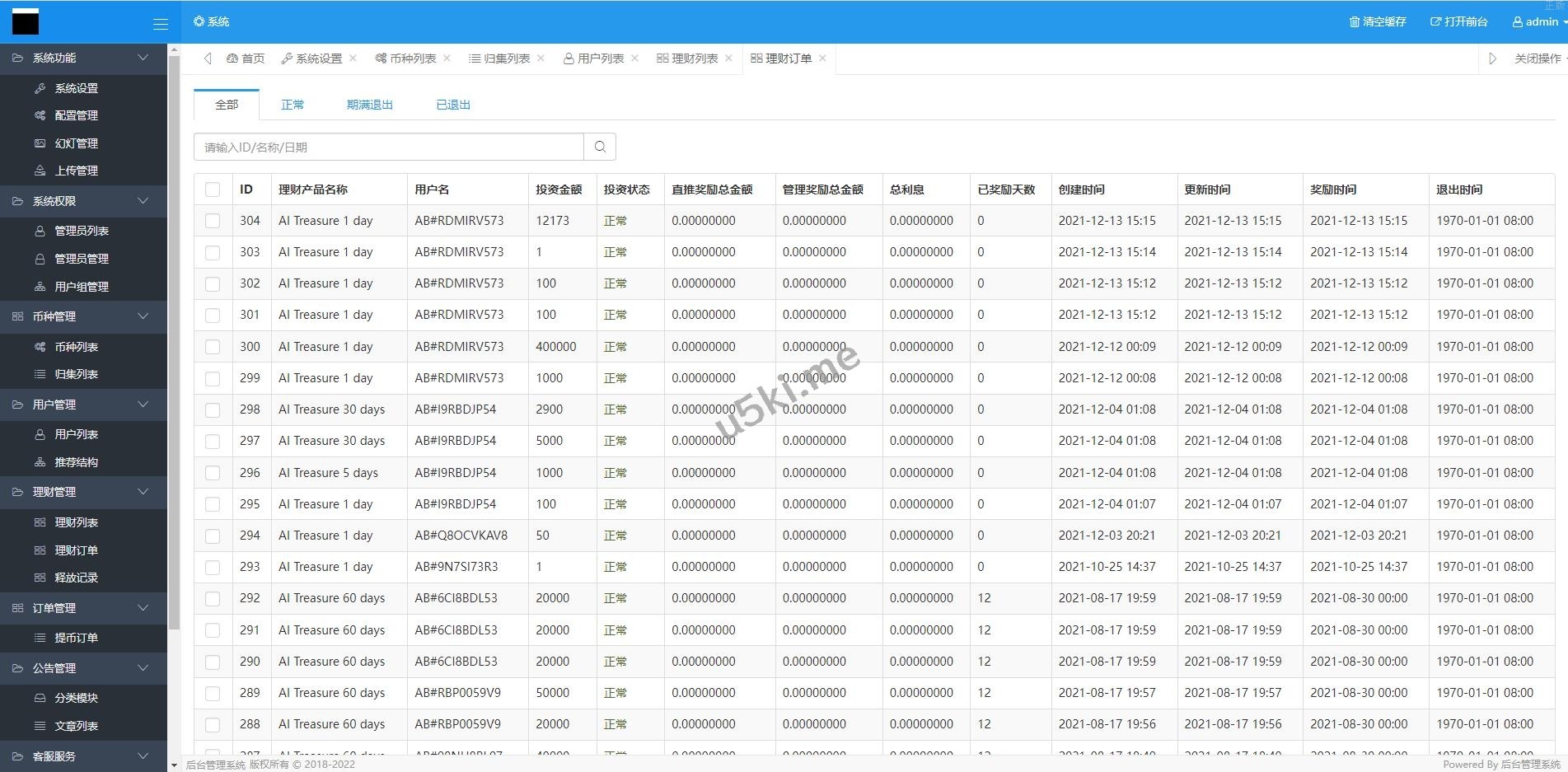 多语言USDT理财系统源码_DApp区块链投资与分红，智能去中心化理财平台